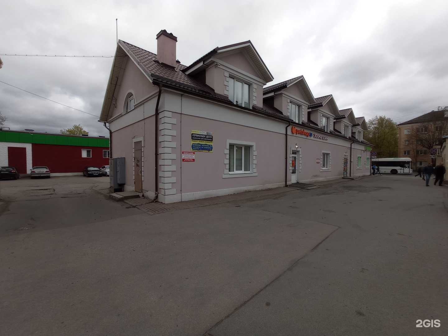 Отзывы на компанию Искра технологий в Гатчине c фото - фотография 2 из 2