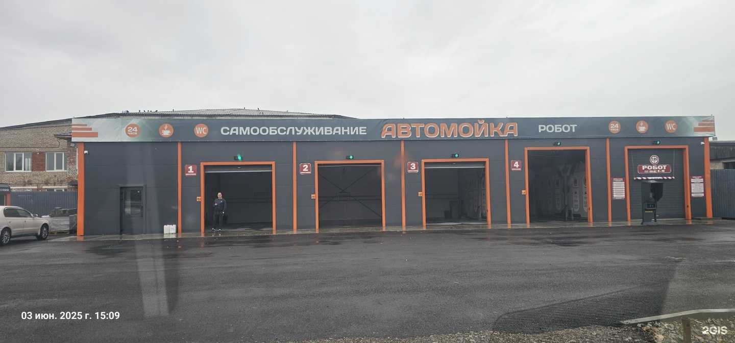 Отзывы на компанию Миля в Спасск-Дальний c фото