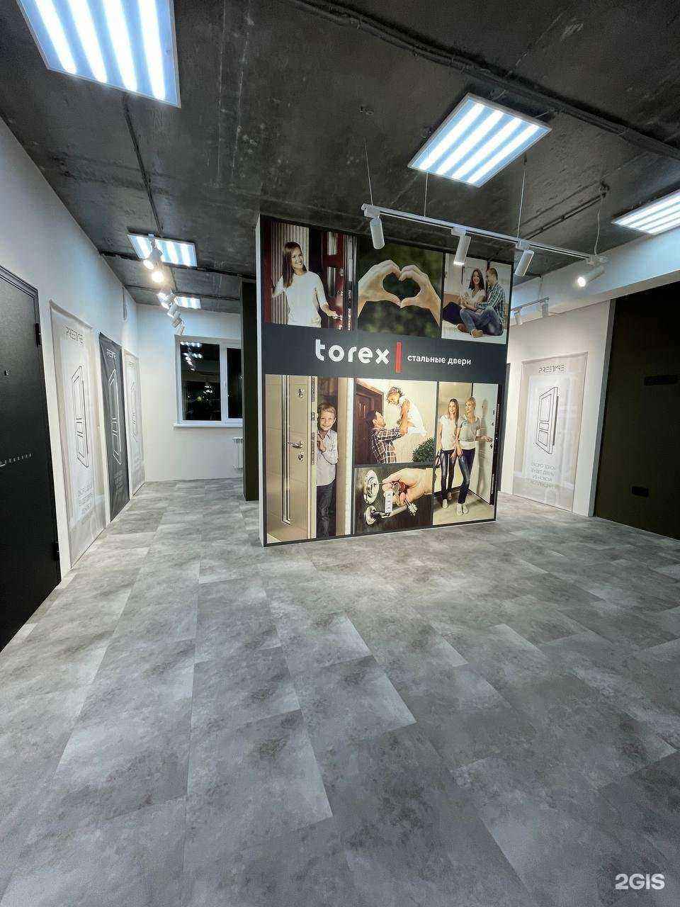 Отзывы на компанию Torex в г. Чебоксары c фото