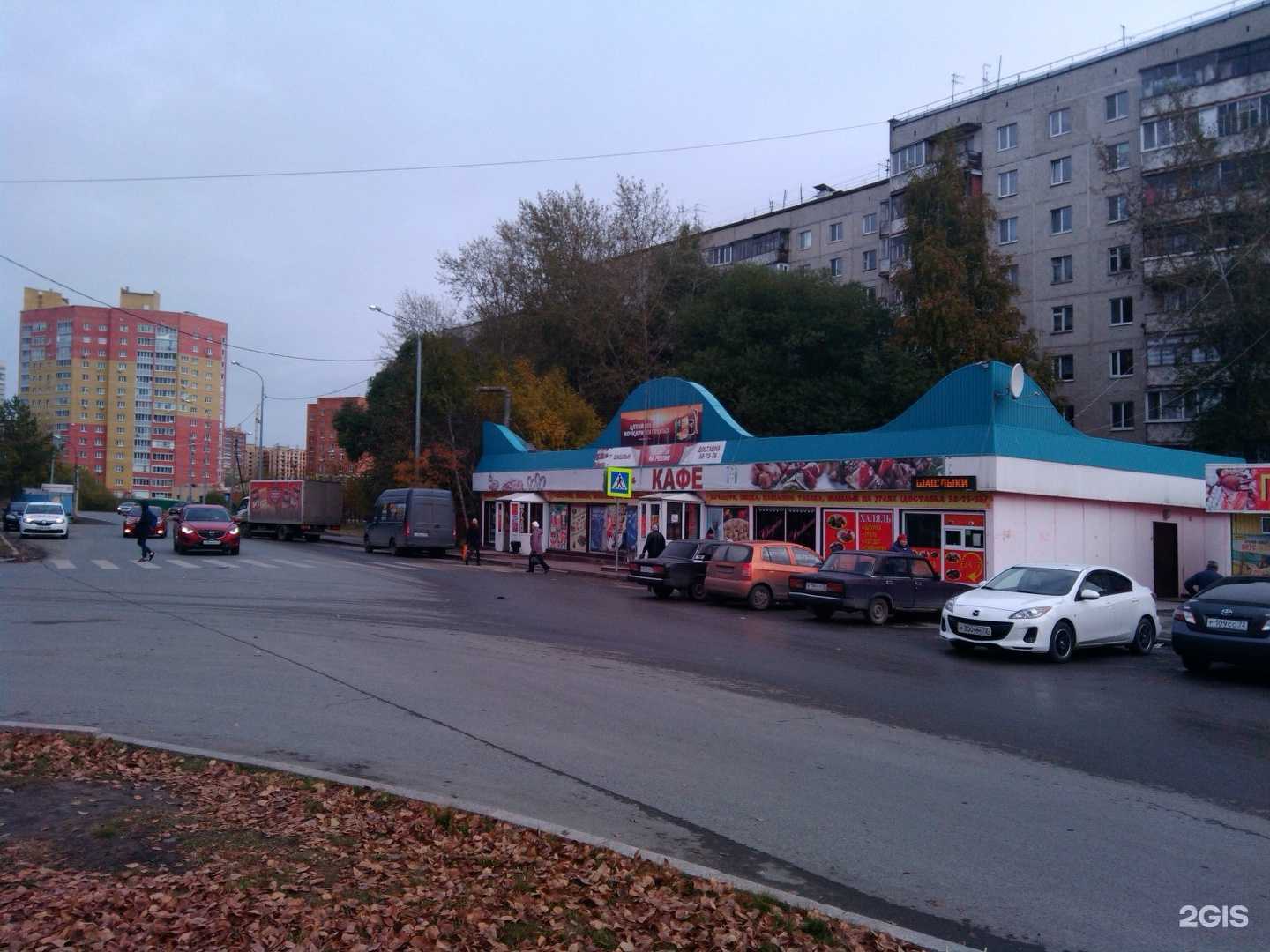 Отзывы на компанию Тандыр кебаб в Тюмени c фото - фотография 2 из 2