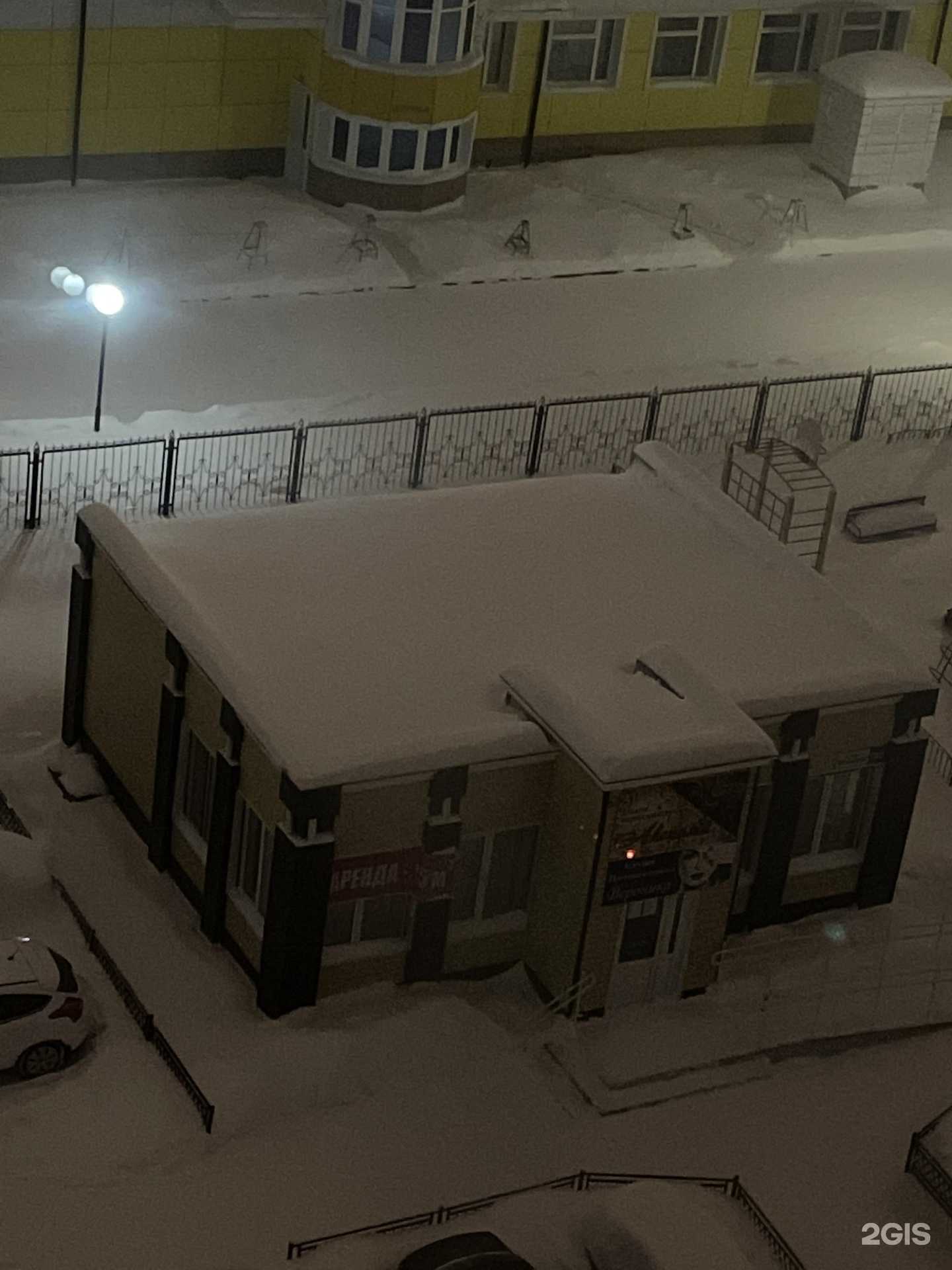 Отзывы на компанию Компания по оказанию юридических услуг в Мегионе c фото - фотография 2 из 2