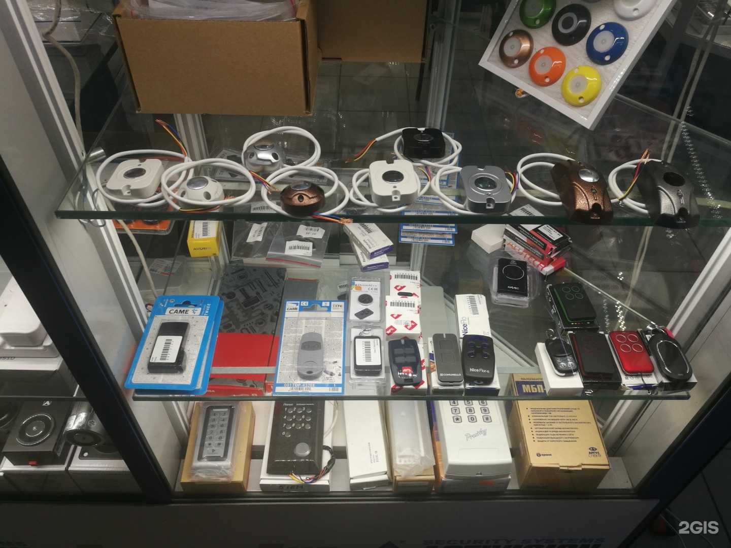 Отзывы на компанию Центр профессиональных систем охраны в г. Истра c фото