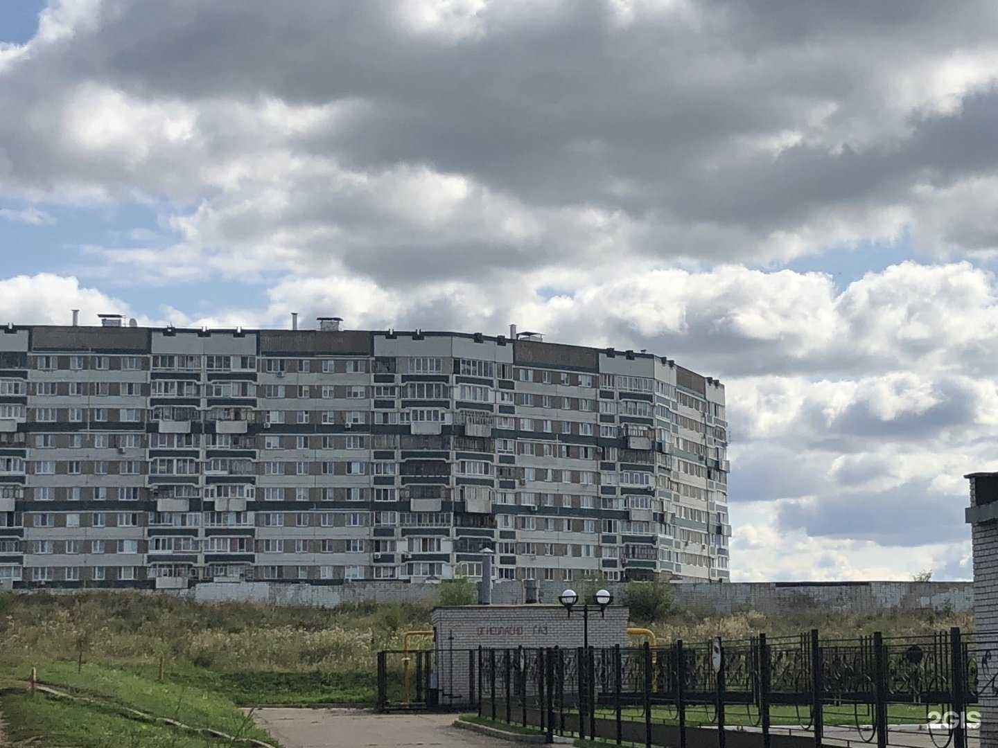 Отзывы на компанию Дети логозайки в Набережных Челнах c фото - фотография 2 из 2