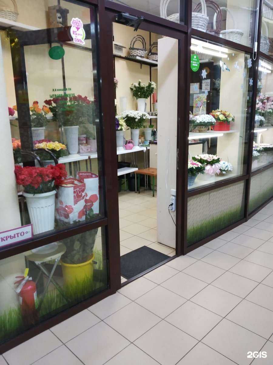 Отзывы на компанию Магазин цветов в Туле c фото