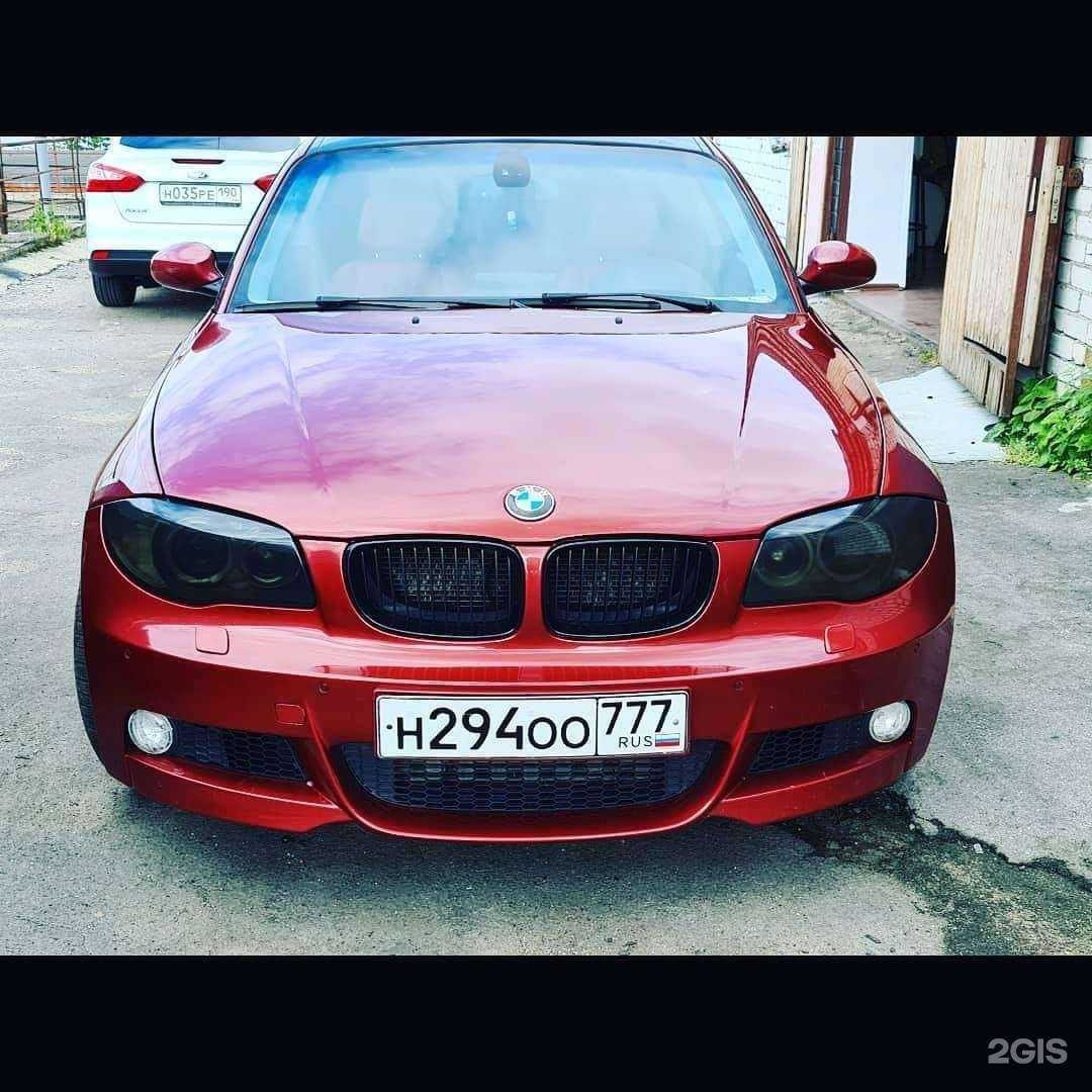 Отзывы на компанию Nvo Club в г. Одинцово c фото