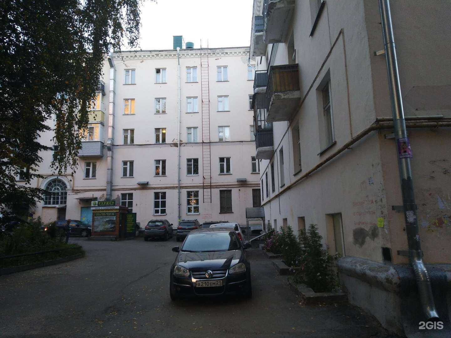 Отзывы на компанию Тамбовчанка в Чебоксарах c фото - фотография 2 из 2