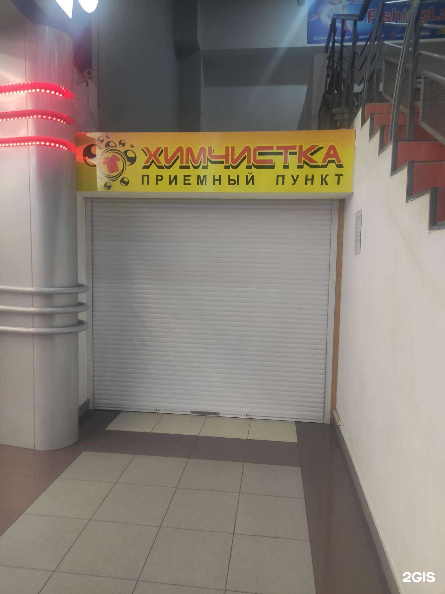 Отзывы на компанию Вента-НН в г. Нижний Новгород c фото