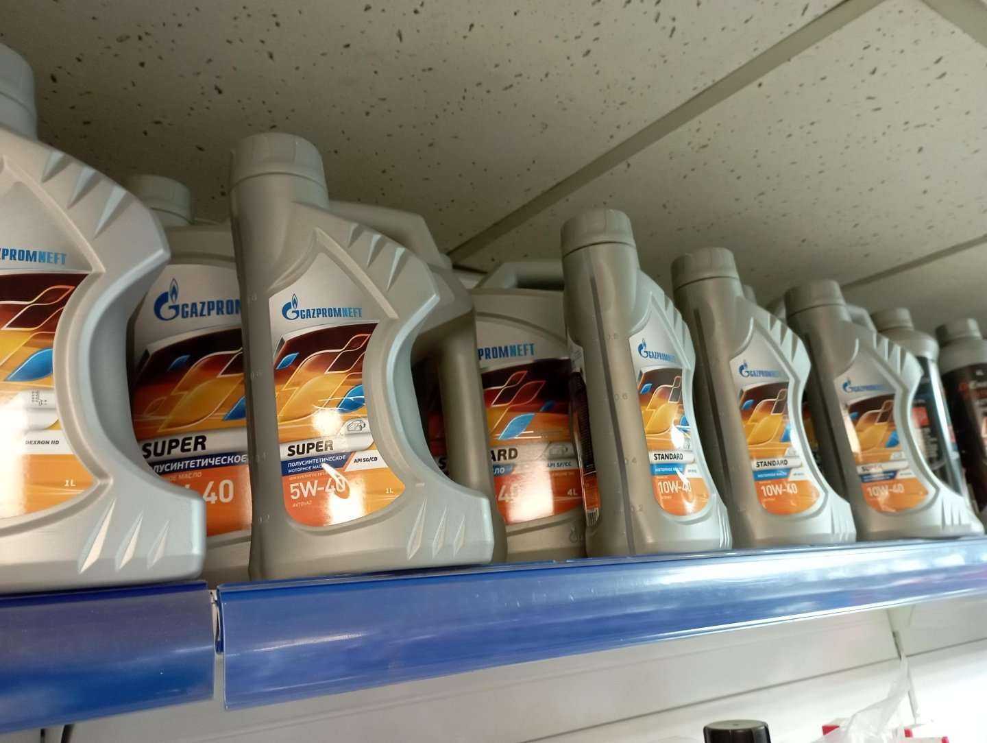 Отзывы на компанию Камазик в Новосибирске c фото