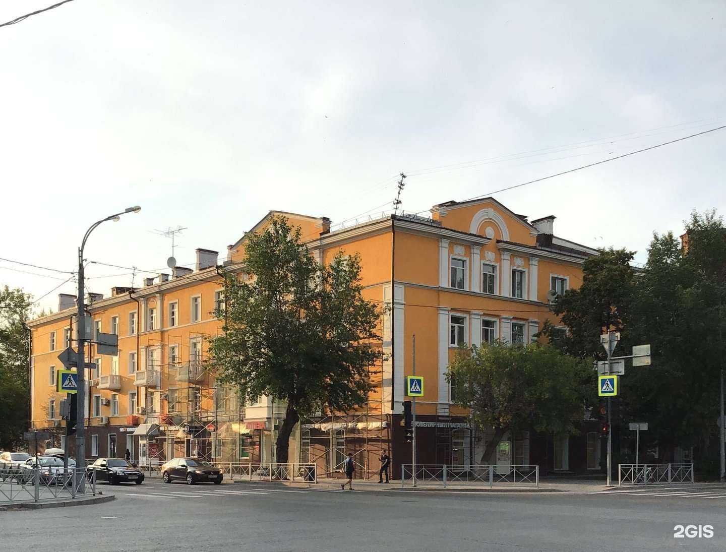 Отзывы на компанию Бегемотик в Тюмени c фото - фотография 2 из 2