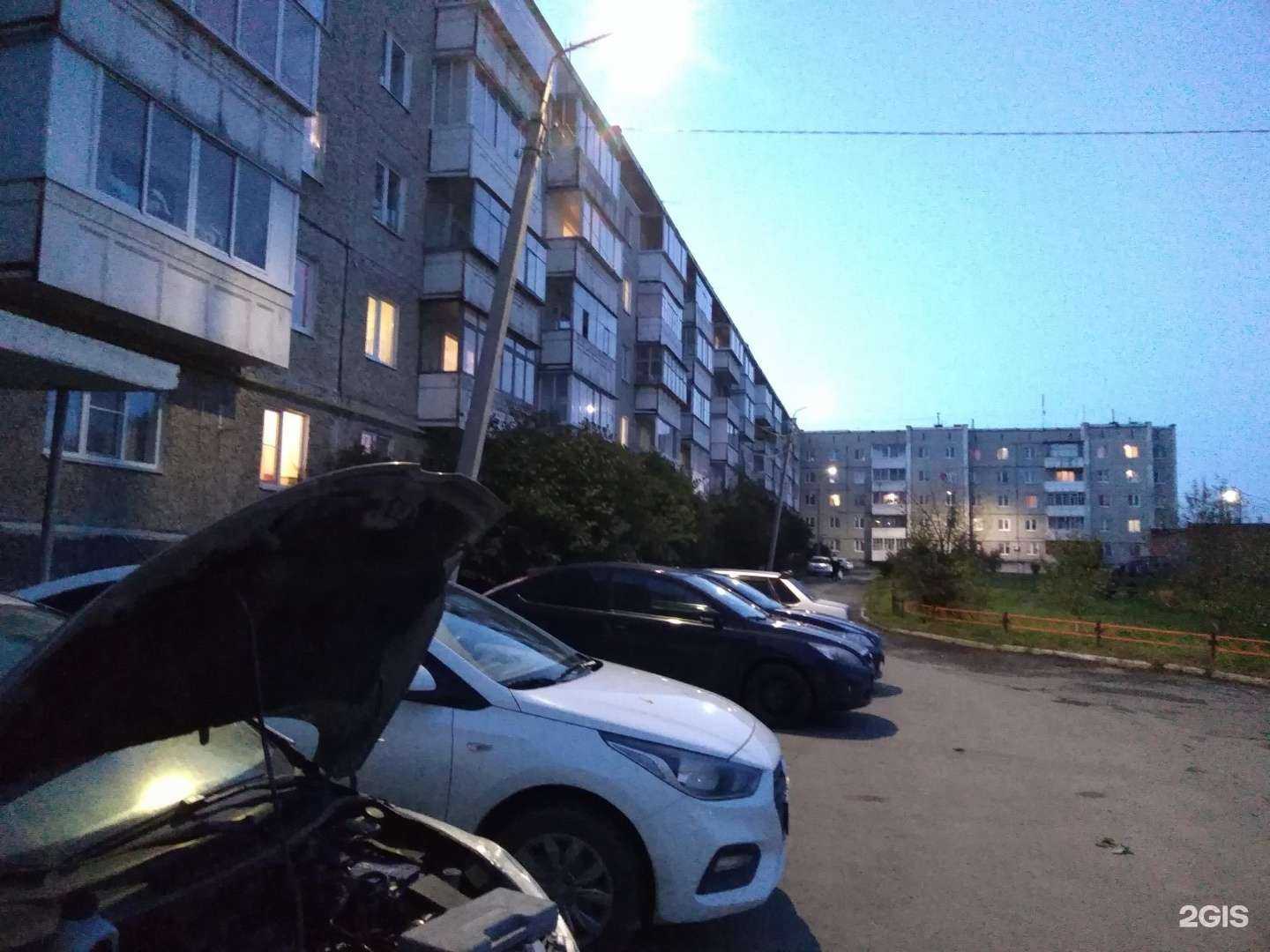 Отзывы на компанию Autosound в Ревде c фото - фотография 2 из 2