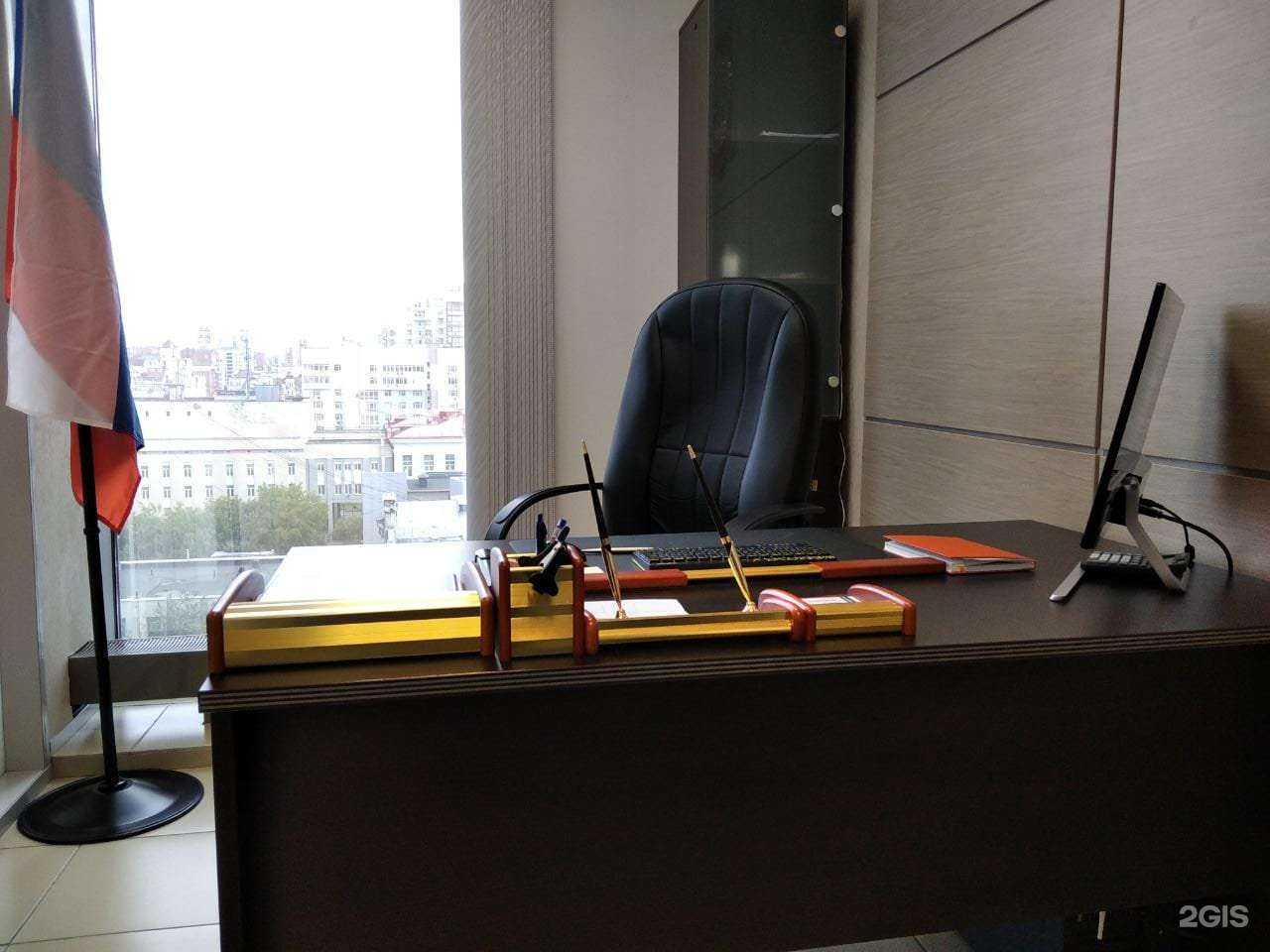 Отзывы на компанию Алгоритм защиты в Екатеринбурге c фото