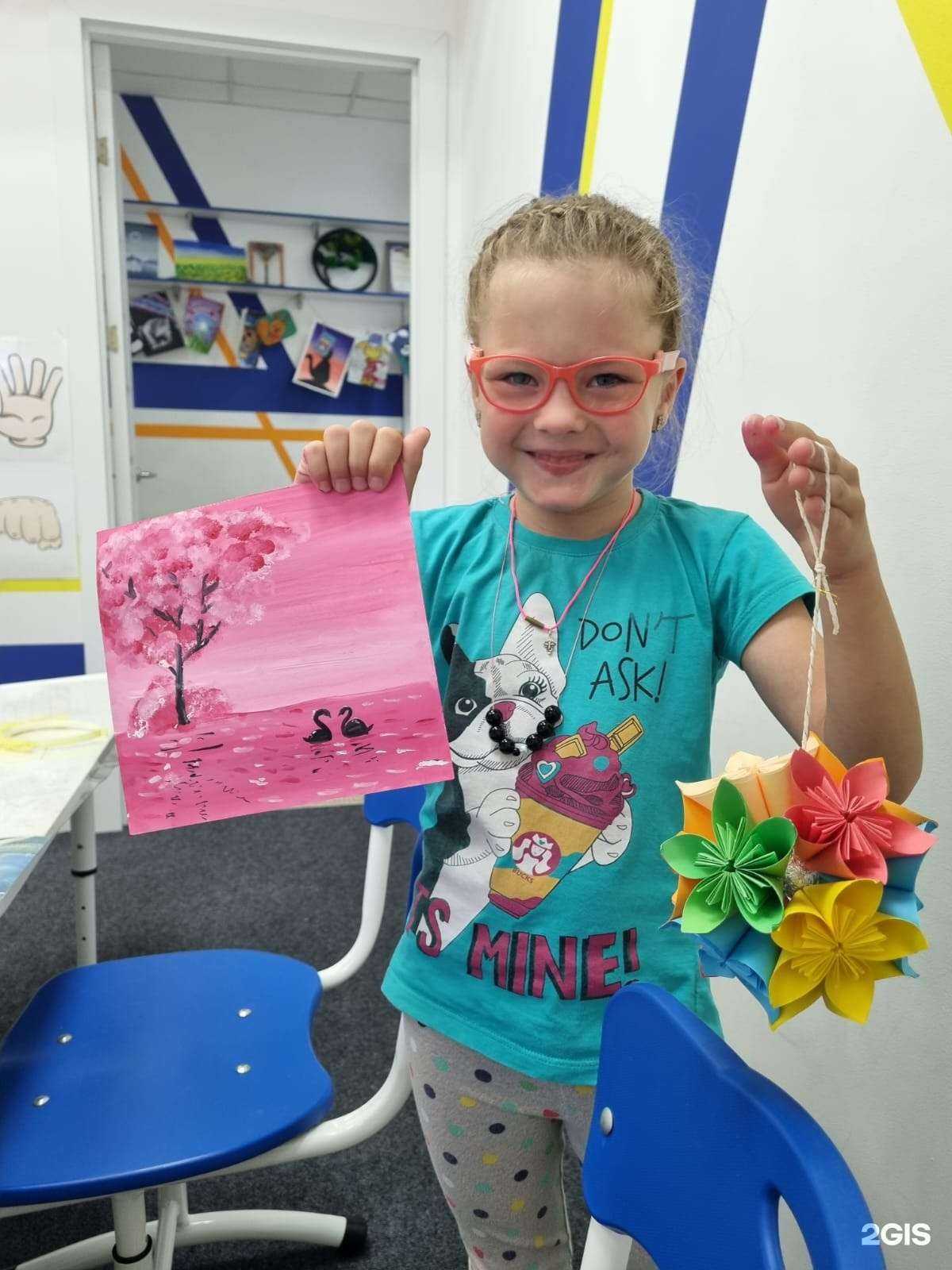 Отзывы на компанию Зебра в Корсакове c фото