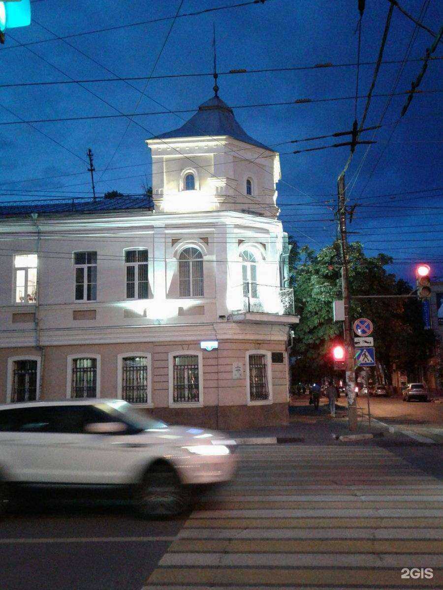 Отзывы на компанию Управление природные ресурсы в Воронеже c фото - фотография 2 из 2