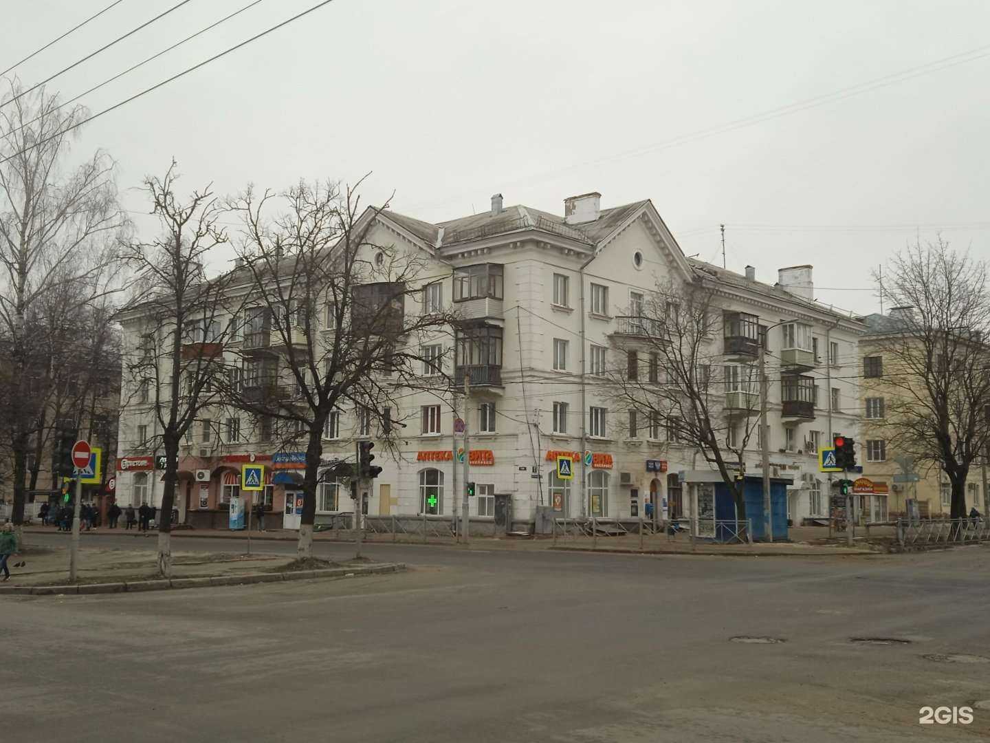 Отзывы на компанию билайн в Владимире c фото - фотография 2 из 2