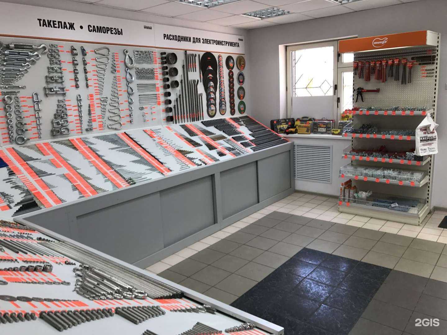 Отзывы на компанию Krepco в Твери c фото