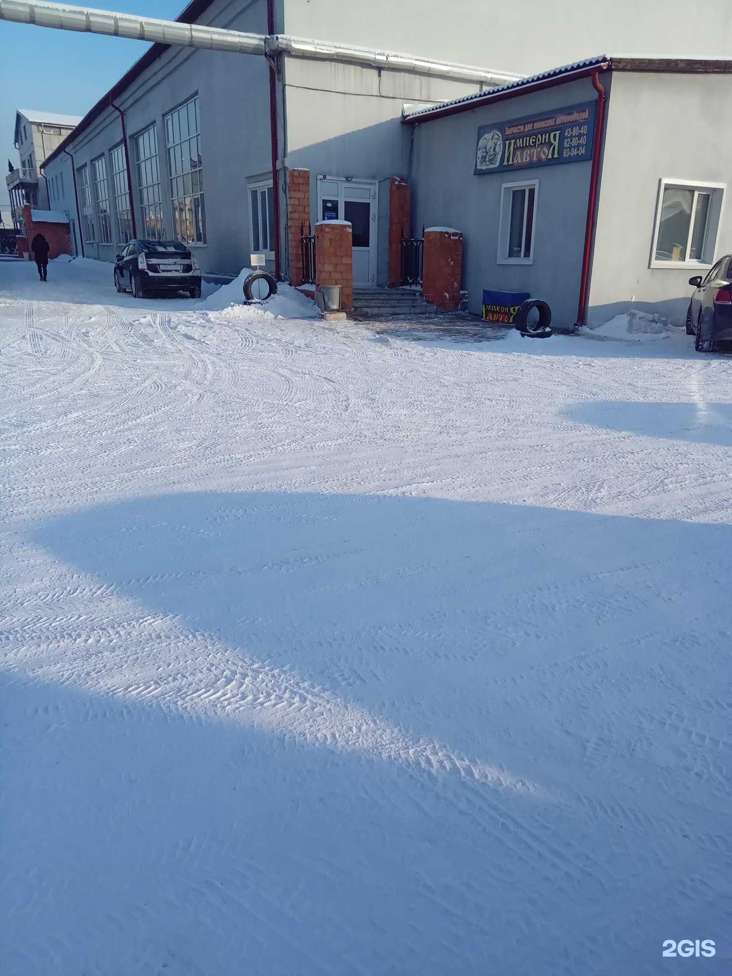 Отзывы на компанию Мотом в Улан-Удэ c фото - фотография 2 из 2