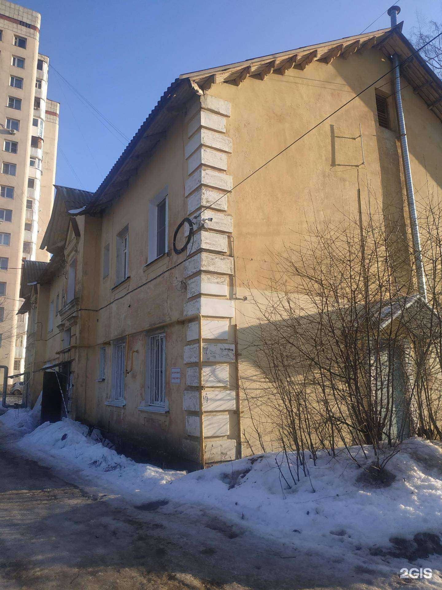 Отзывы на компанию Анастасия в Нижнем Новгороде c фото - фотография 2 из 2