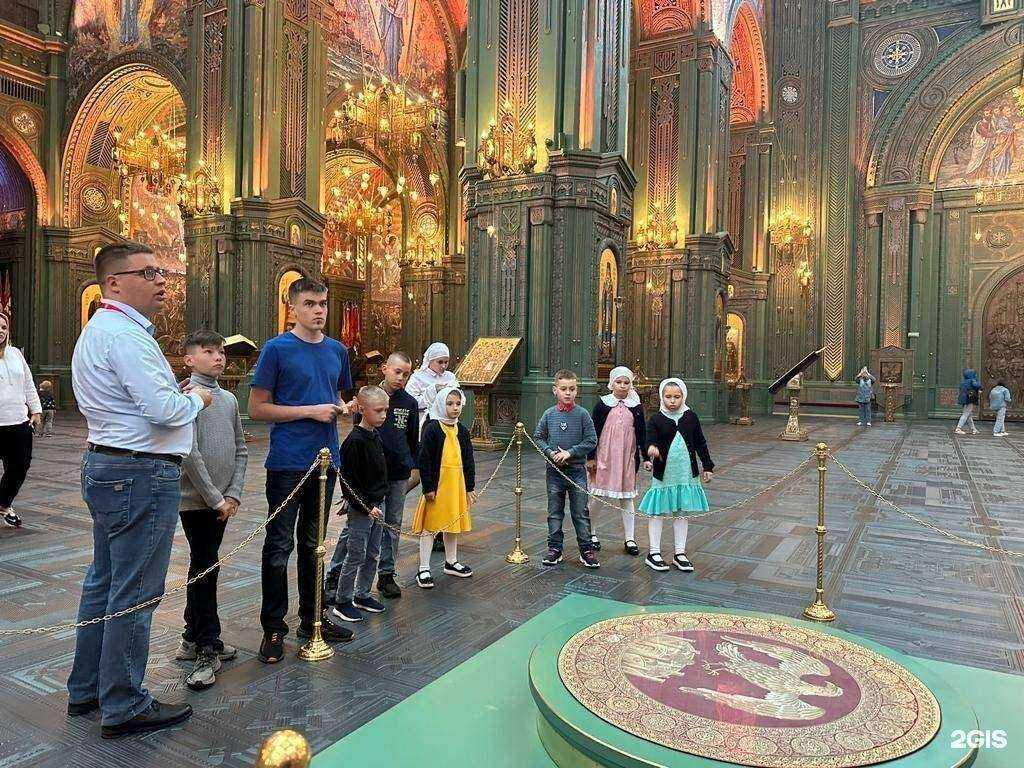 Отзывы на компанию Детский социально-реабилитационный центр при Троицком храме в Коломне c фото