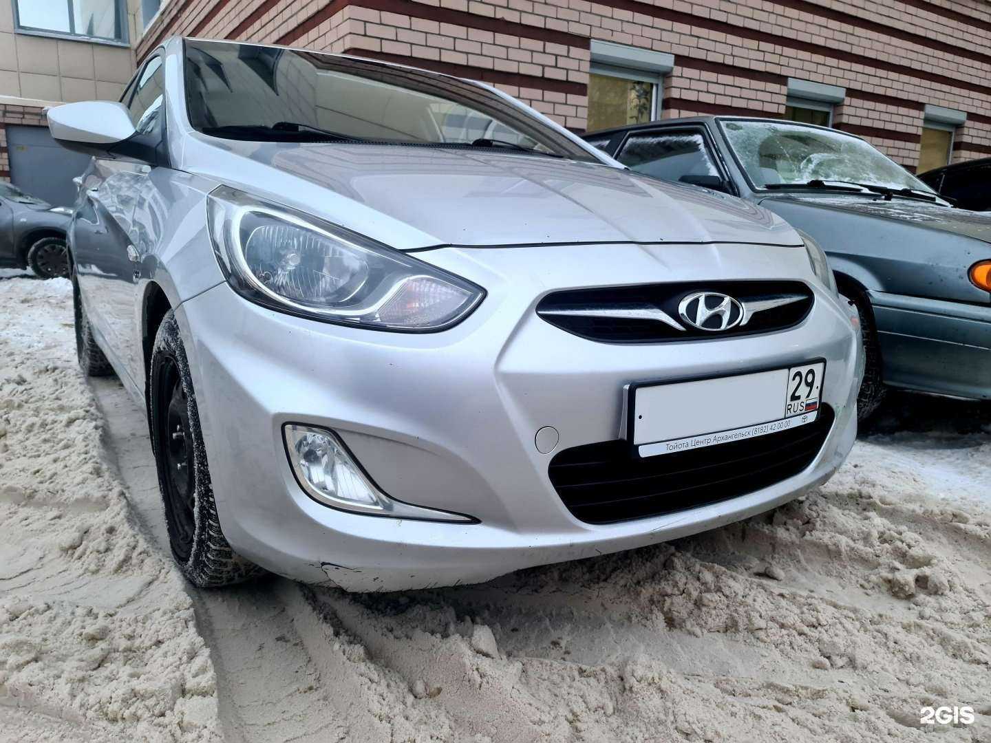 Отзывы на компанию Оникс в Архангельске c фото