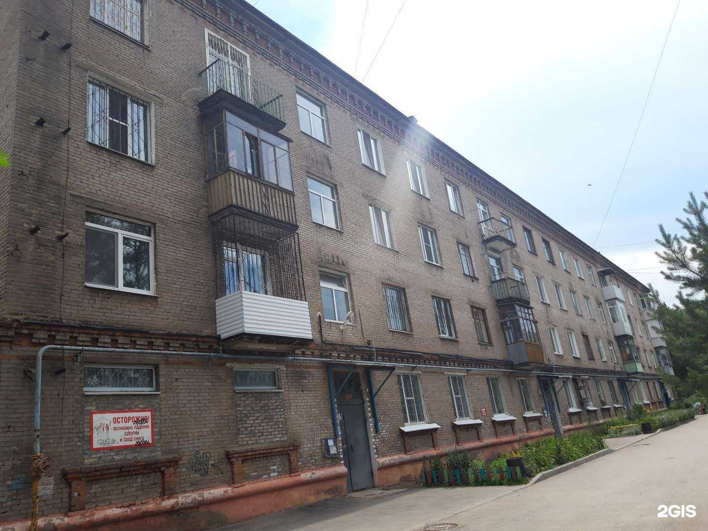 Отзывы на компанию Кама-дент в Перми c фото - фотография 2 из 2