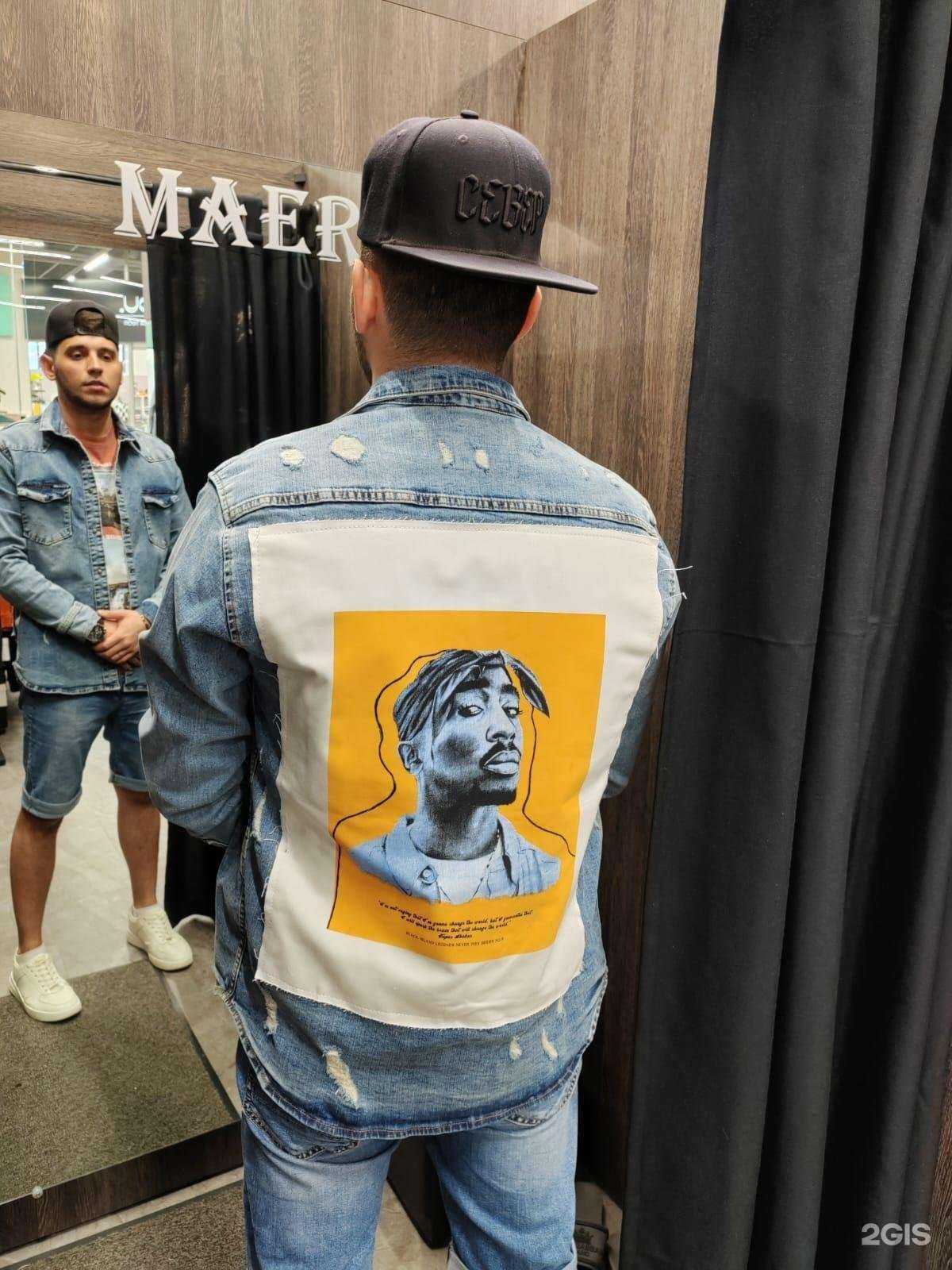 Отзывы на компанию Maer в Новосибирске c фото