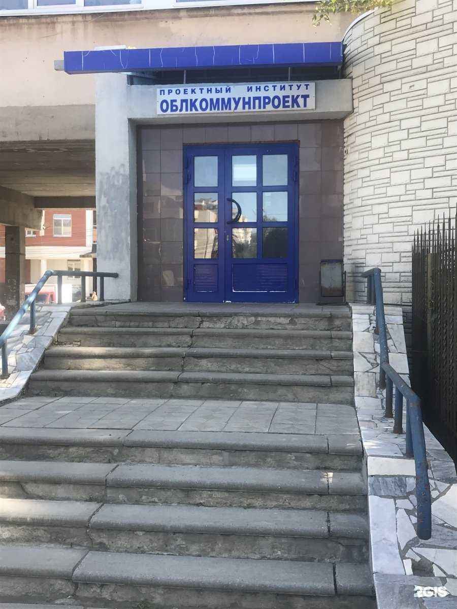 Отзывы на компанию Панорама в г. Рязань c фото