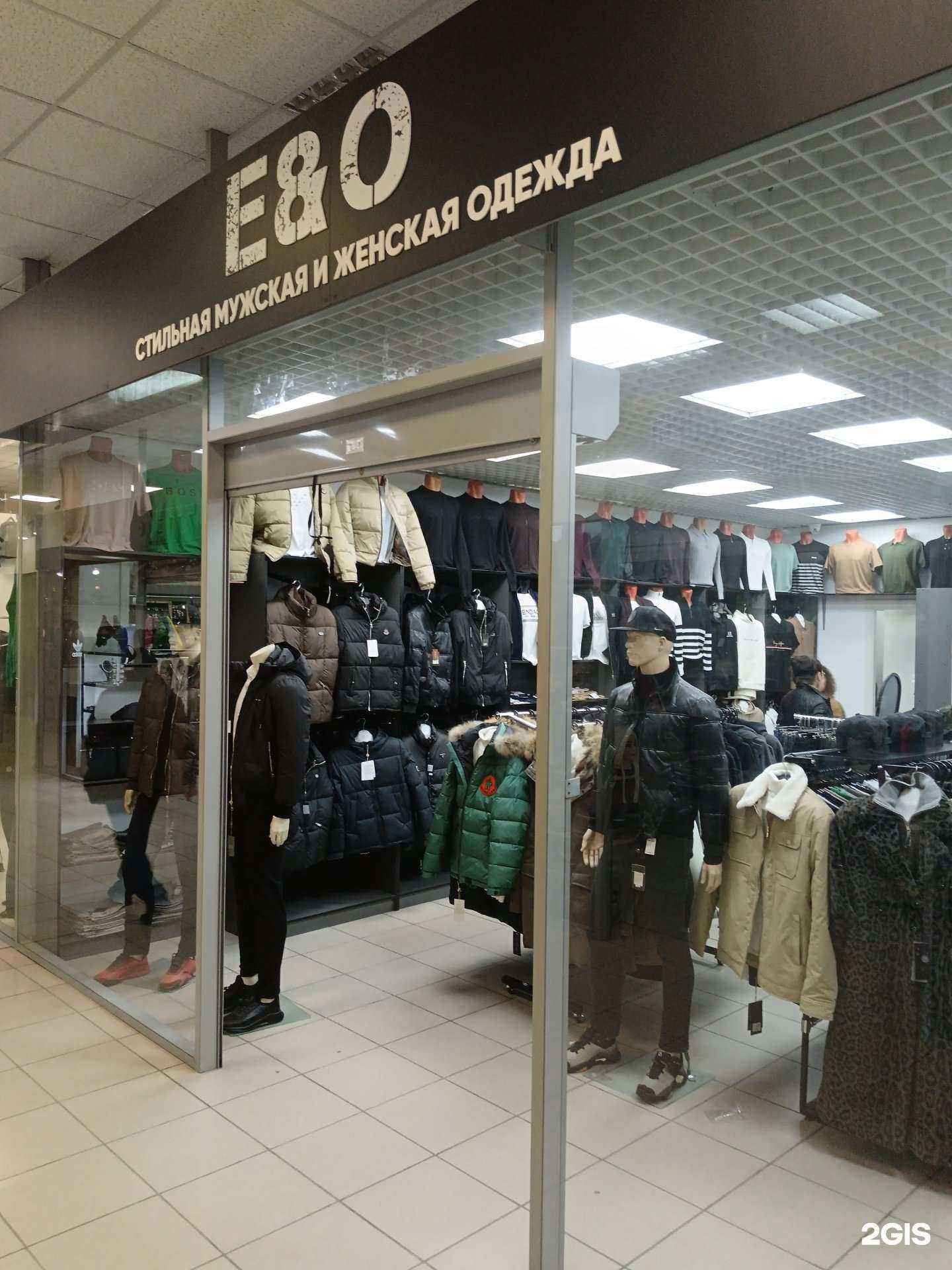 Отзывы на компанию E&O в г. Новосибирск c фото