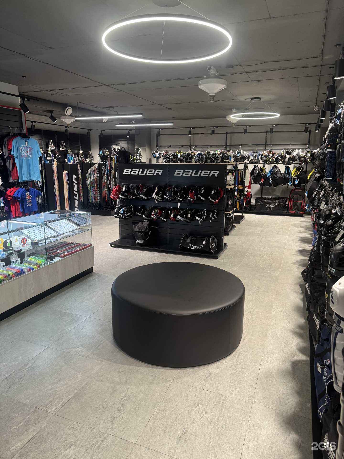 Отзывы на компанию Хоккей на Бажова в г. Челябинск c фото