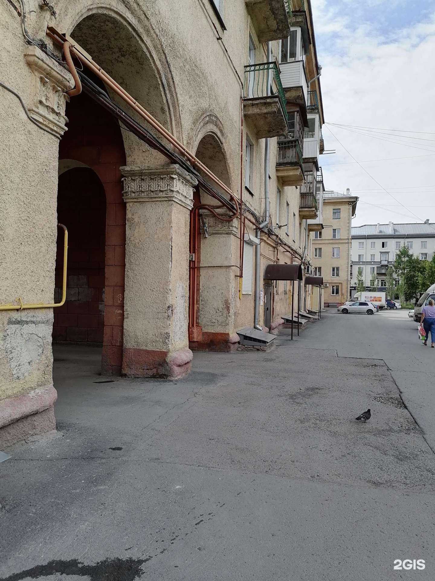 Отзывы на компанию FLOraОПТ в Новосибирске c фото - фотография 2 из 2