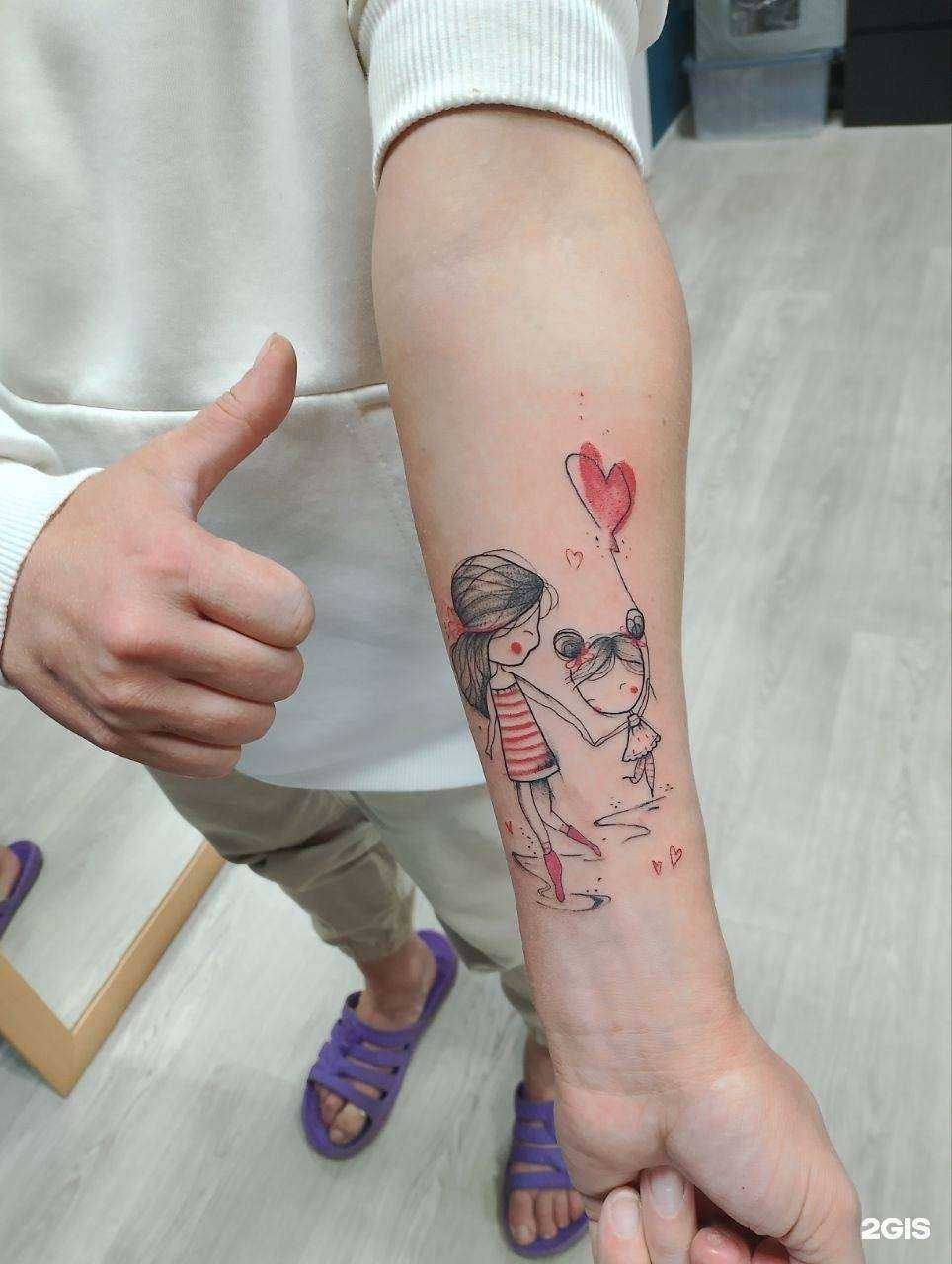 Отзывы на компанию No tattoo в Мурманске c фото