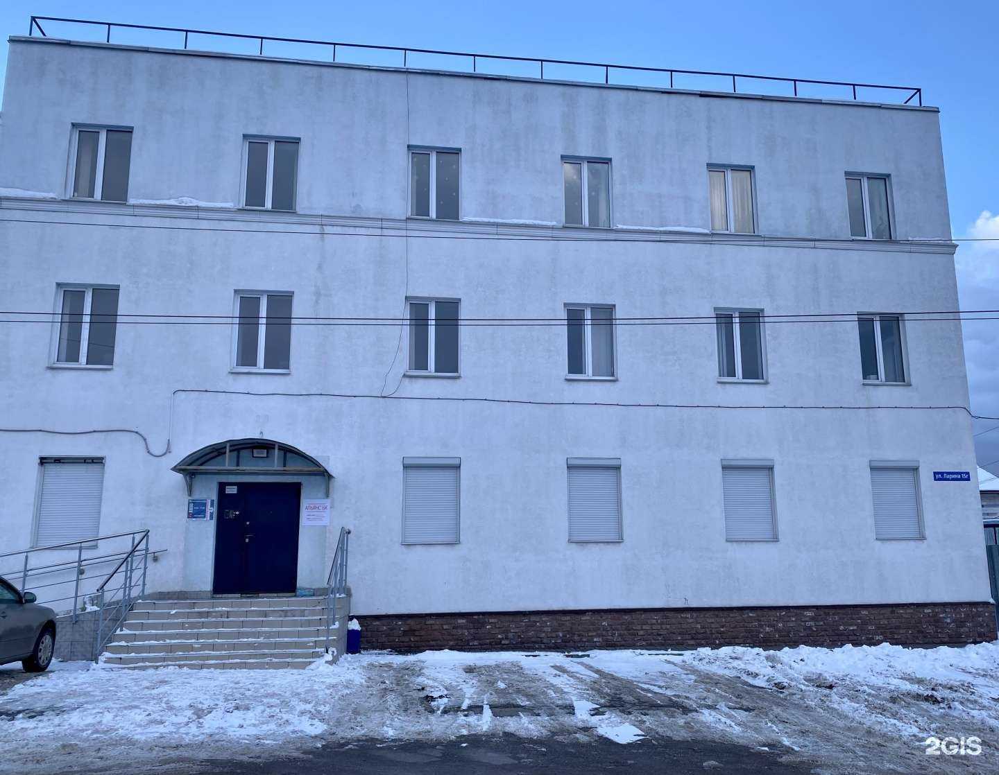 Отзывы на компанию Транспортная компания в Нижнем Новгороде c фото