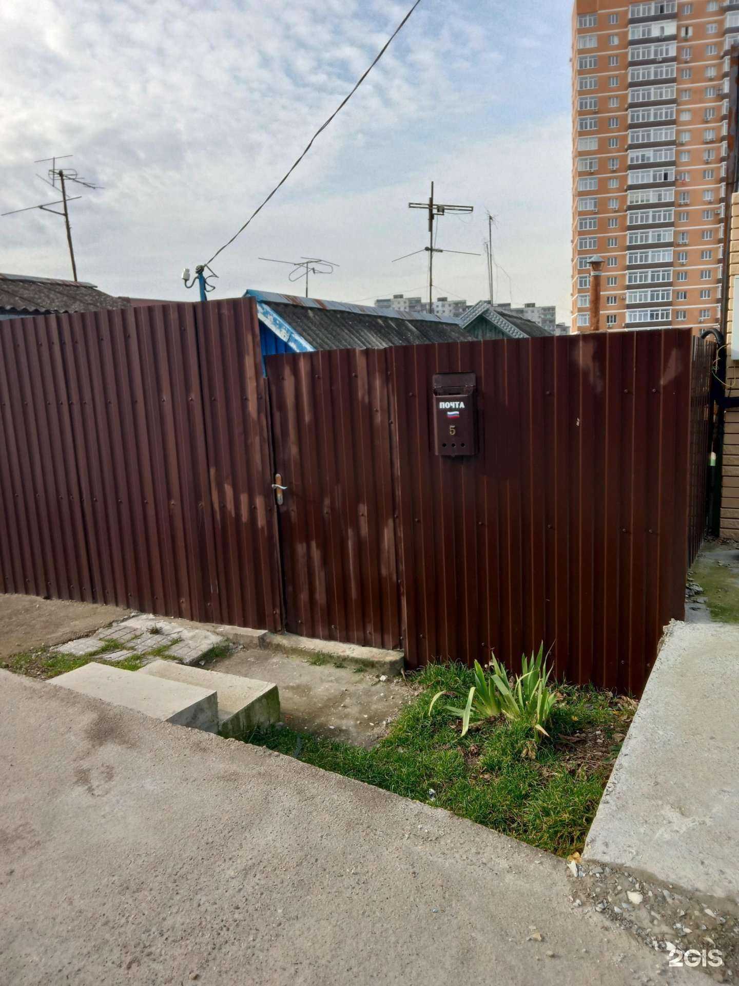 Отзывы на компанию Торгово-монтажная компания в г. Новороссийск c фото