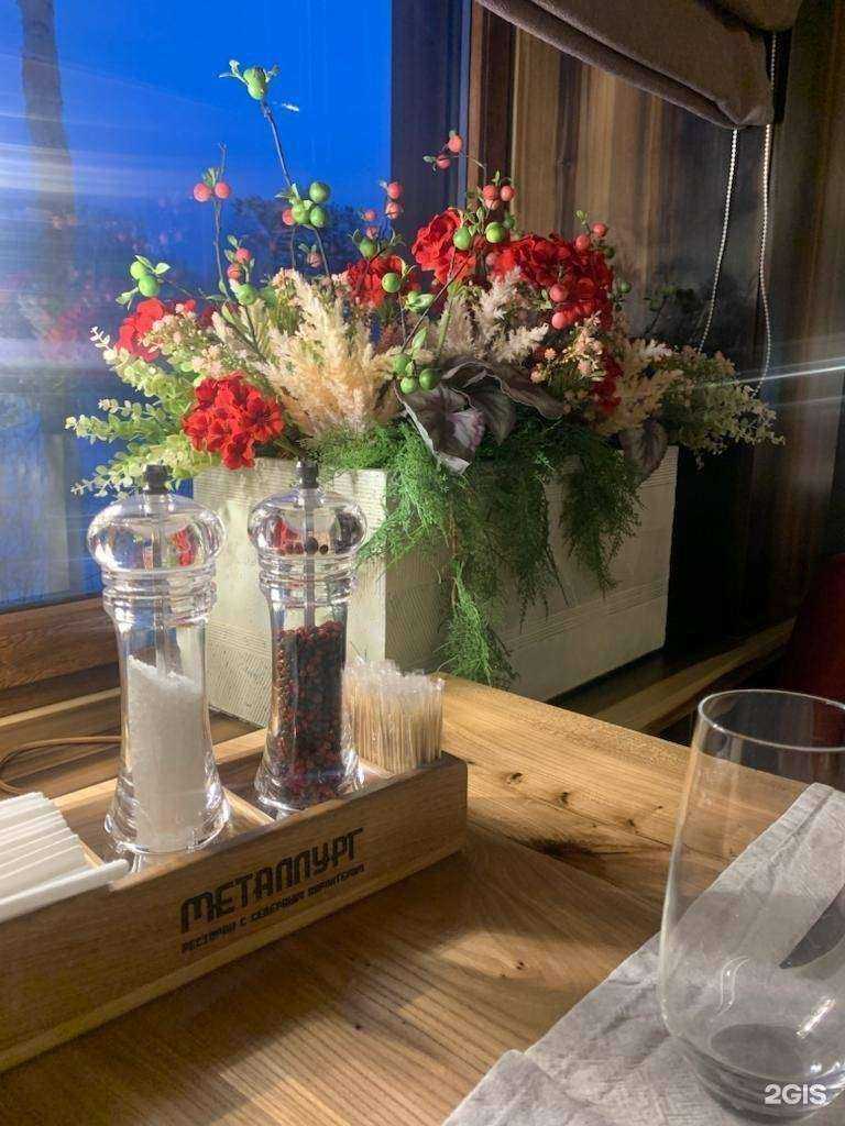 Отзывы на компанию Металлург в Мончегорске c фото