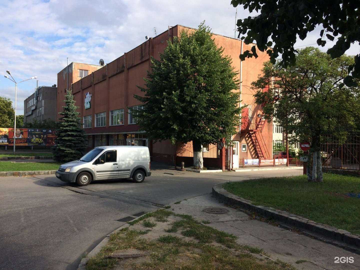 Отзывы на компанию Центрсвязь в Калининграде c фото - фотография 2 из 2