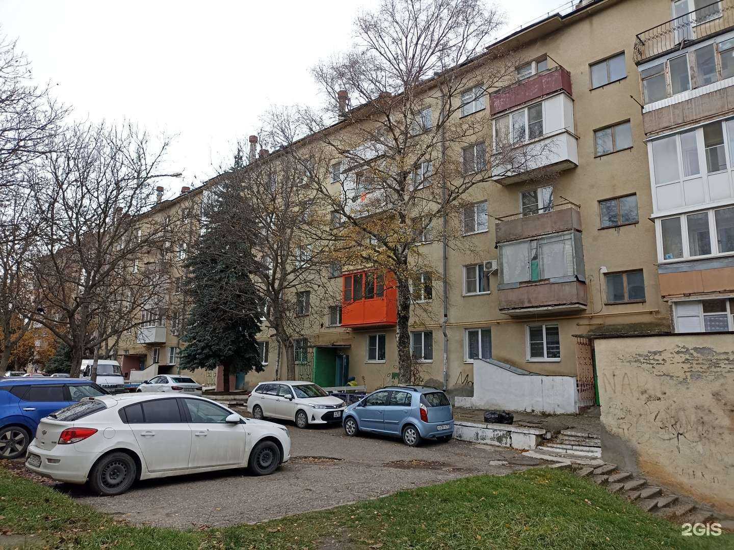 Отзывы на компанию Фея в Лермонтове c фото - фотография 2 из 2