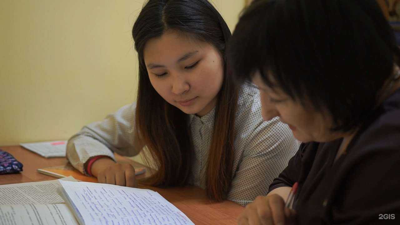 Отзывы на компанию Эксперт в г. Улан-Удэ c фото