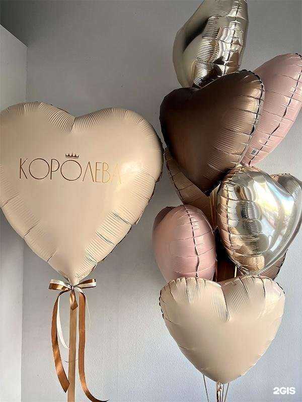 Отзывы на компанию Месье Шарье в Ульяновске c фото