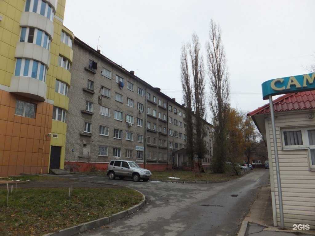 Отзывы на компанию Корчма Гоголь в Липецке c фото - фотография 2 из 2