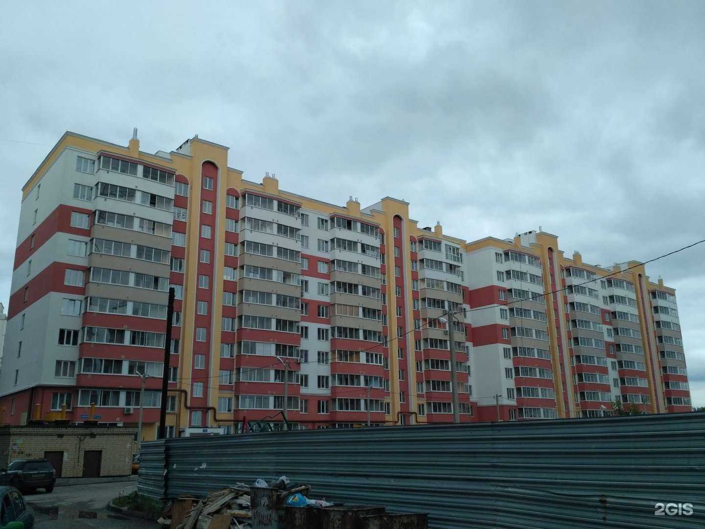 Отзывы на компанию Холодоф в Рязани c фото - фотография 2 из 2