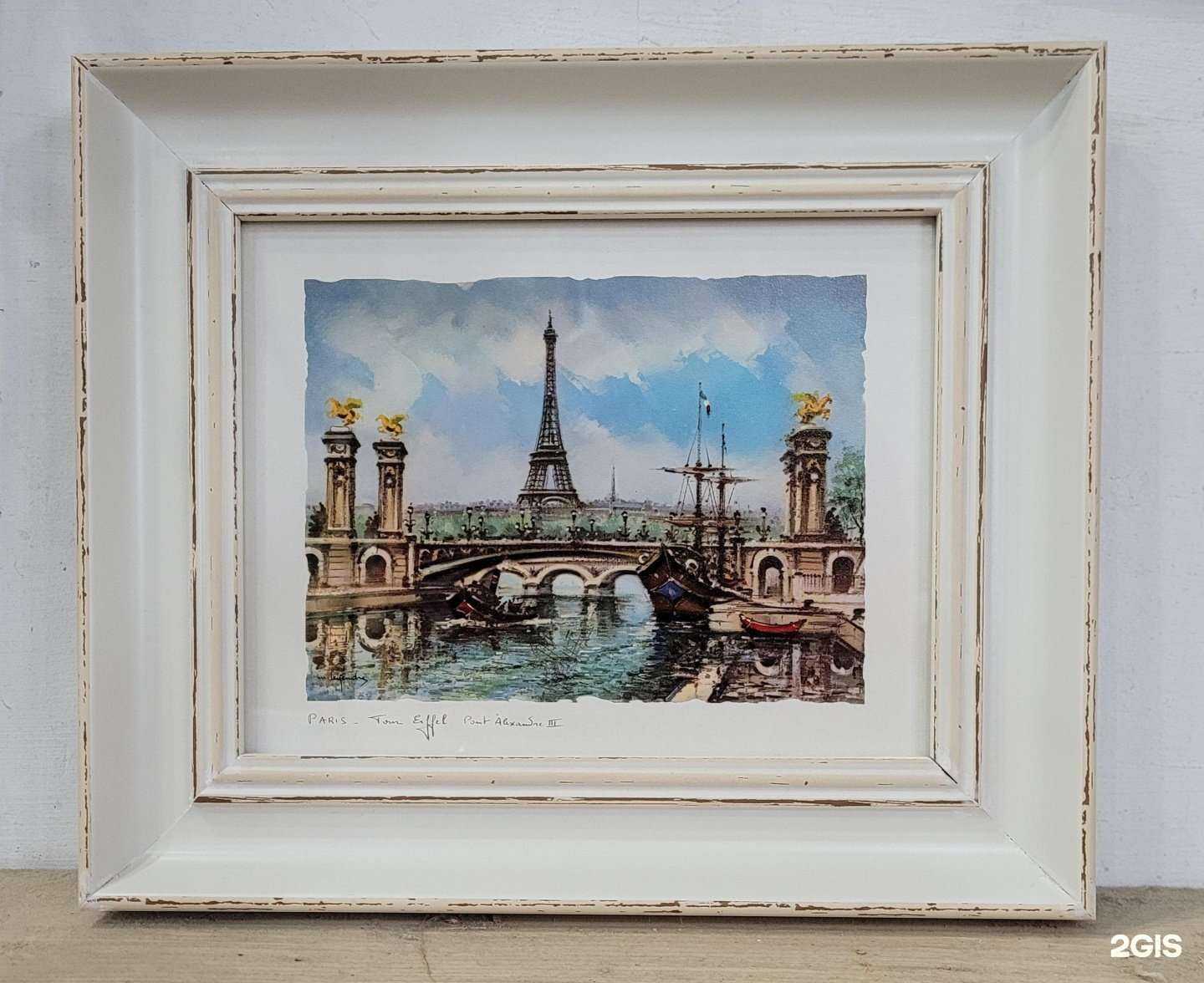 Отзывы на компанию Стеклянная Радуга в Великом Новгороде c фото