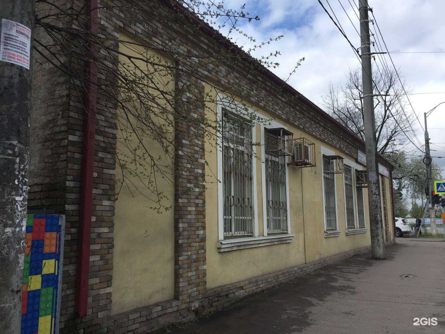 Отзывы на компанию Дент-лайн в Краснодаре c фото - фотография 2 из 2