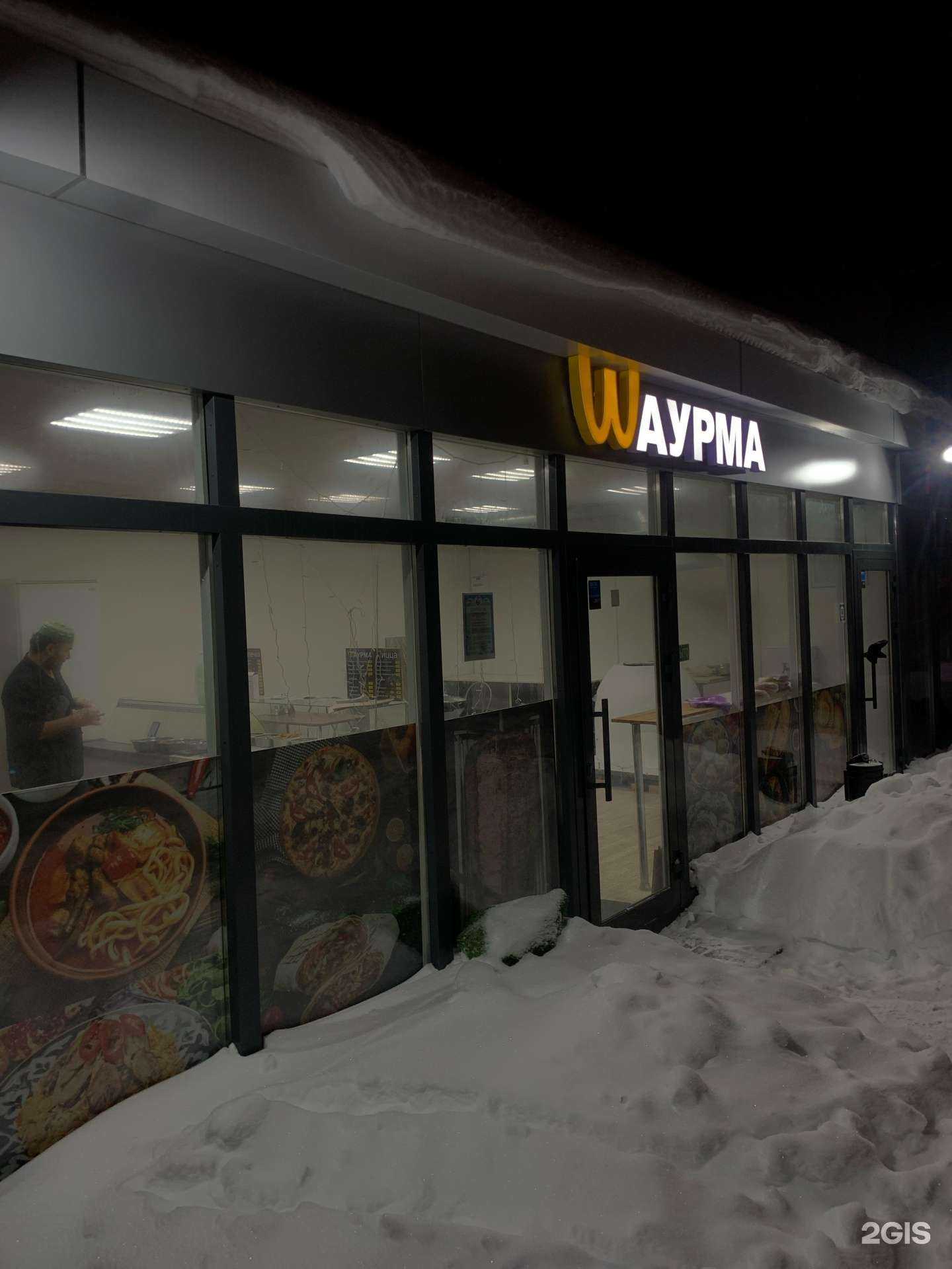 Отзывы на компанию Коллегия адвокатов Республики Татарстан в Казани c фото - фотография 2 из 2