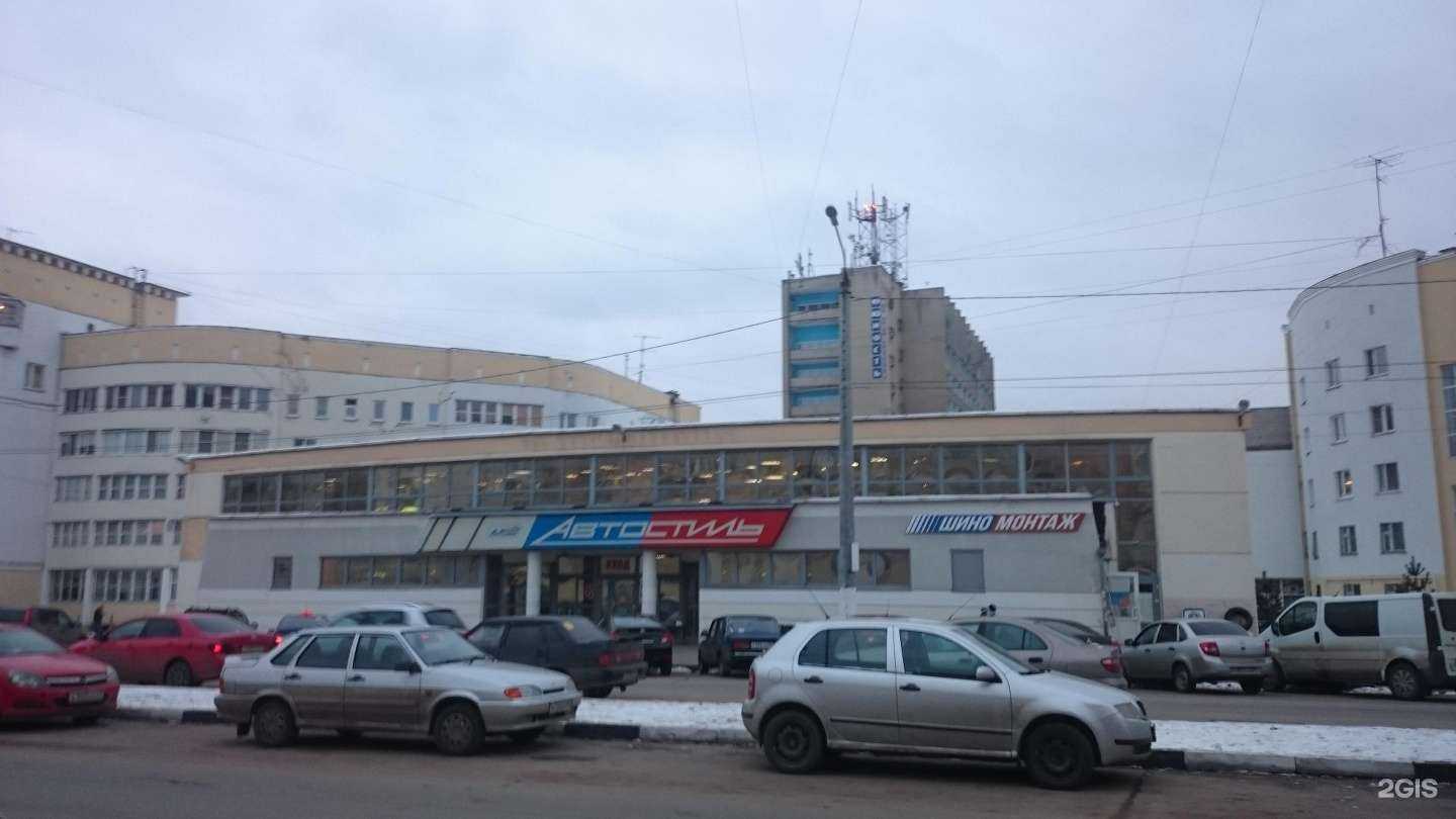 Отзывы на компанию Gym bar в г. Тверь c фото