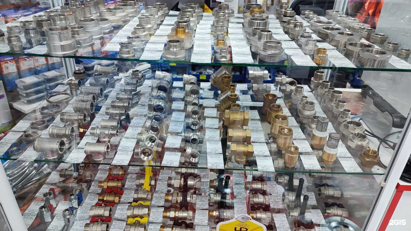 Отзывы на компанию СанТехМаг в г. Стерлитамак c фото