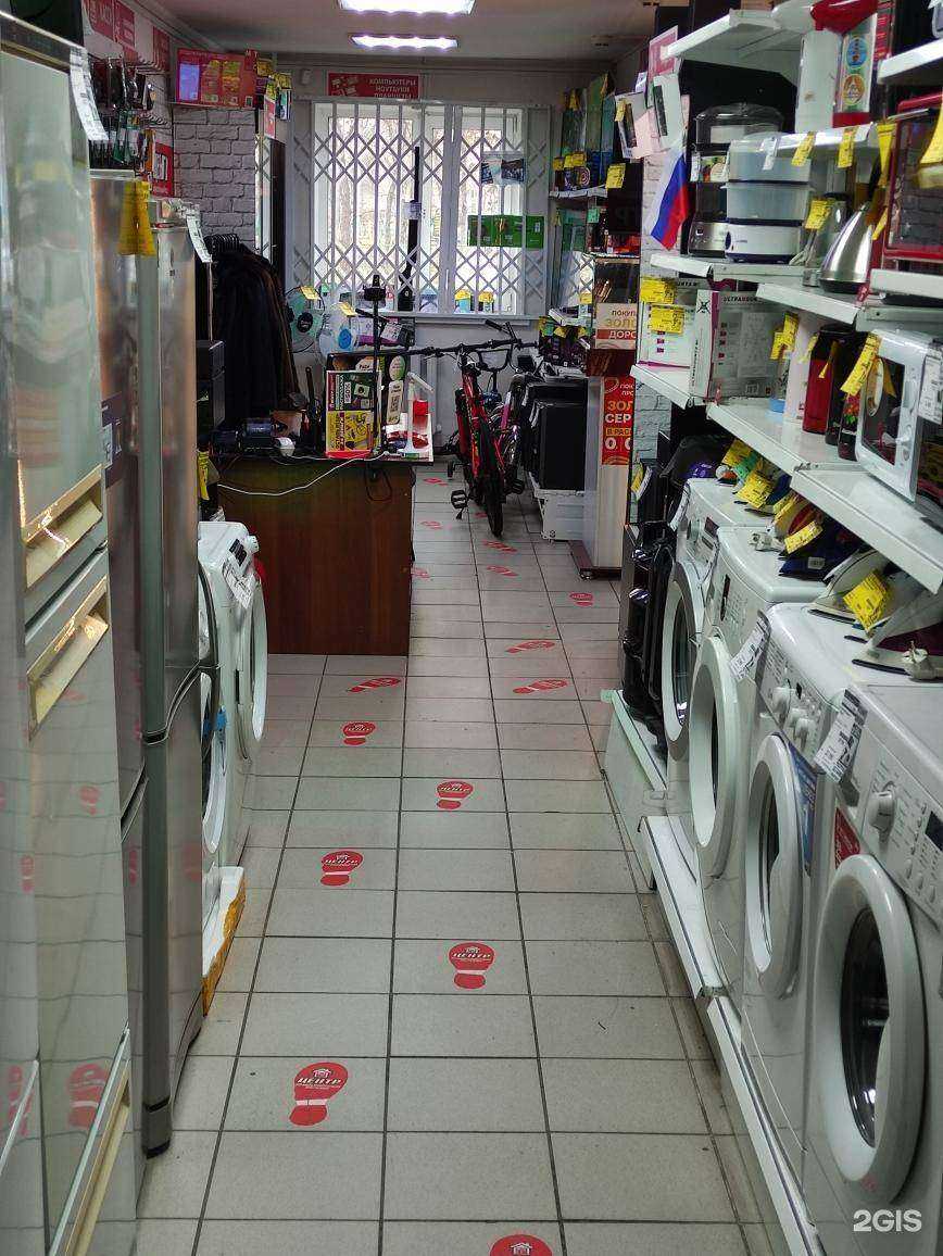 Отзывы на компанию Центр в г. Новокузнецк c фото