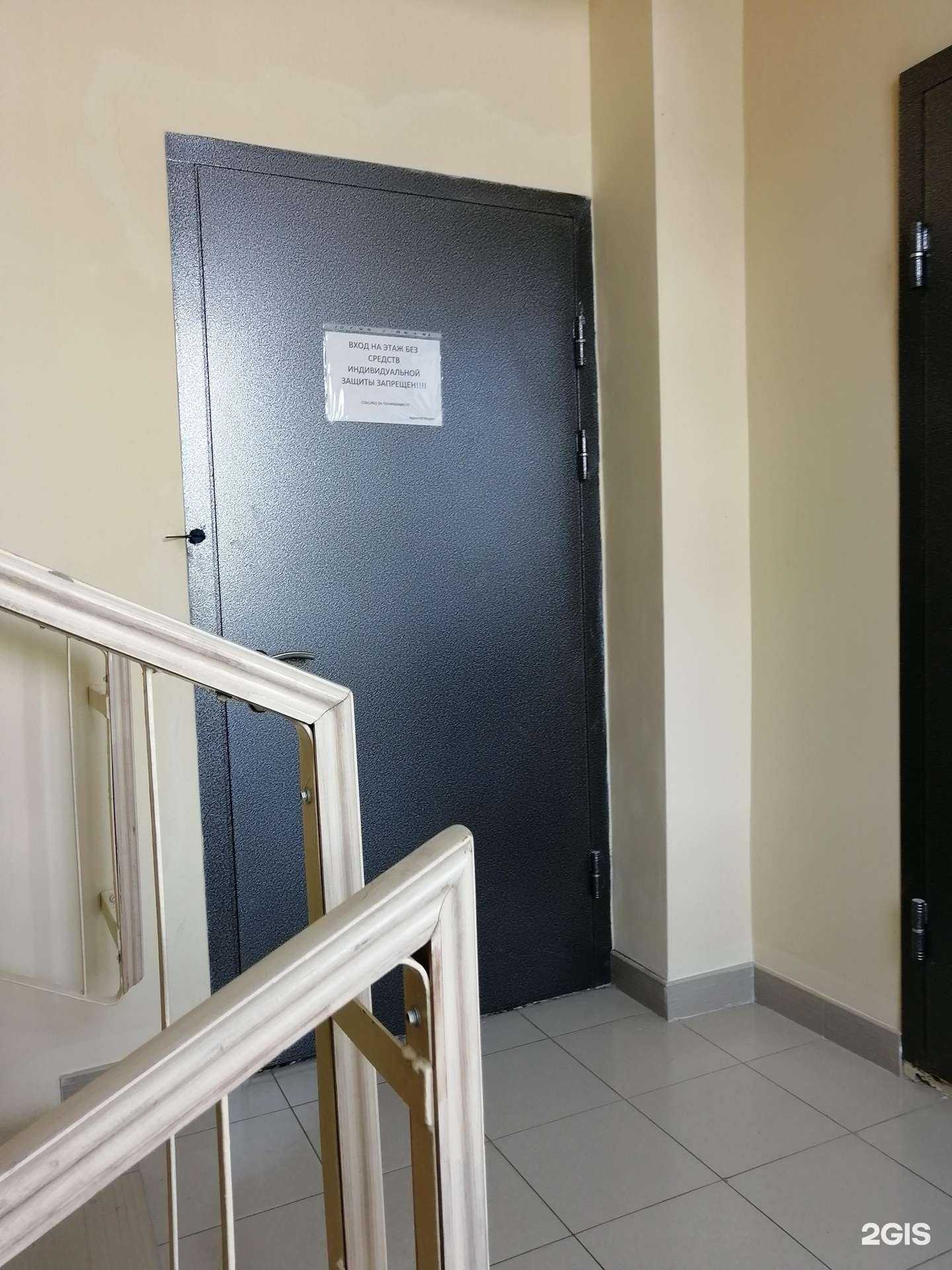 Отзывы на компанию Приоритет в г. Тверь c фото