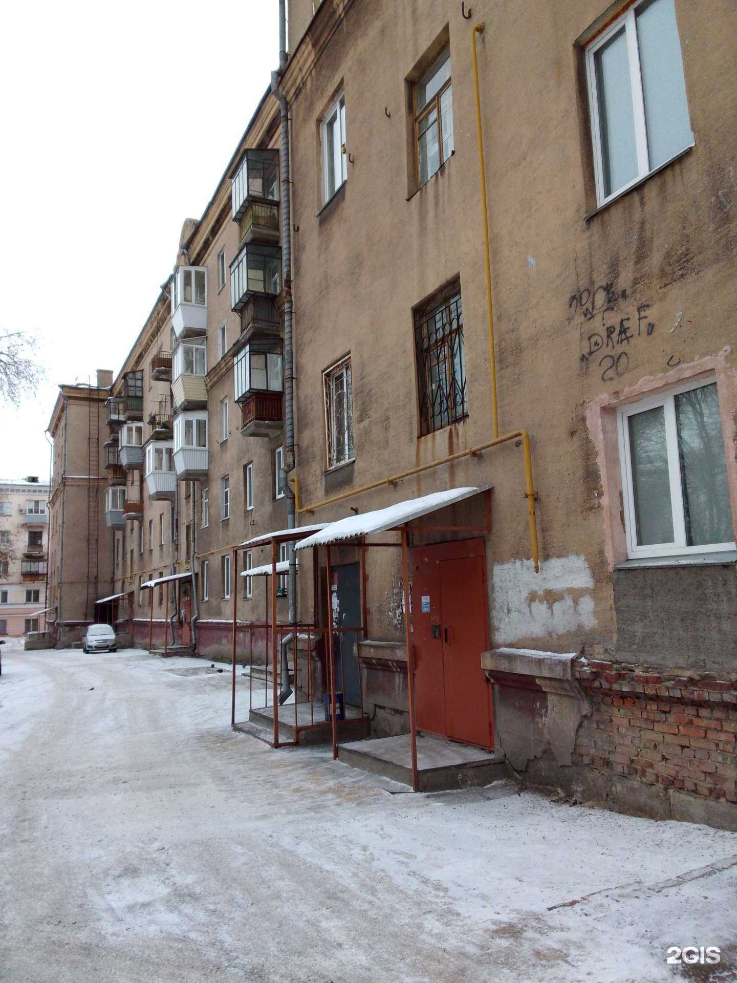 Отзывы на компанию Кабинет косметолога в Магнитогорске c фото - фотография 2 из 2