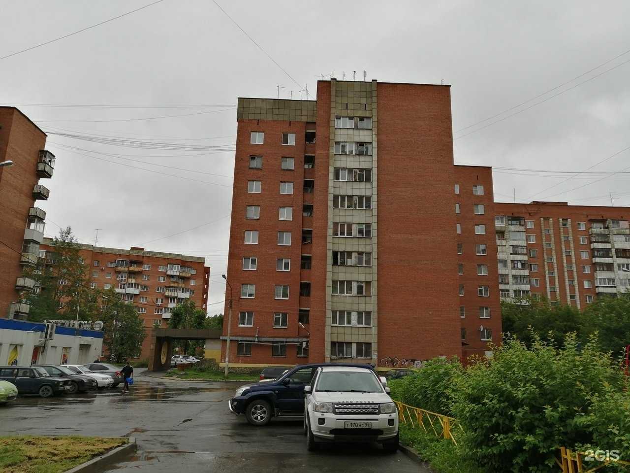 Отзывы на компанию ПолДома в Екатеринбурге c фото - фотография 2 из 2