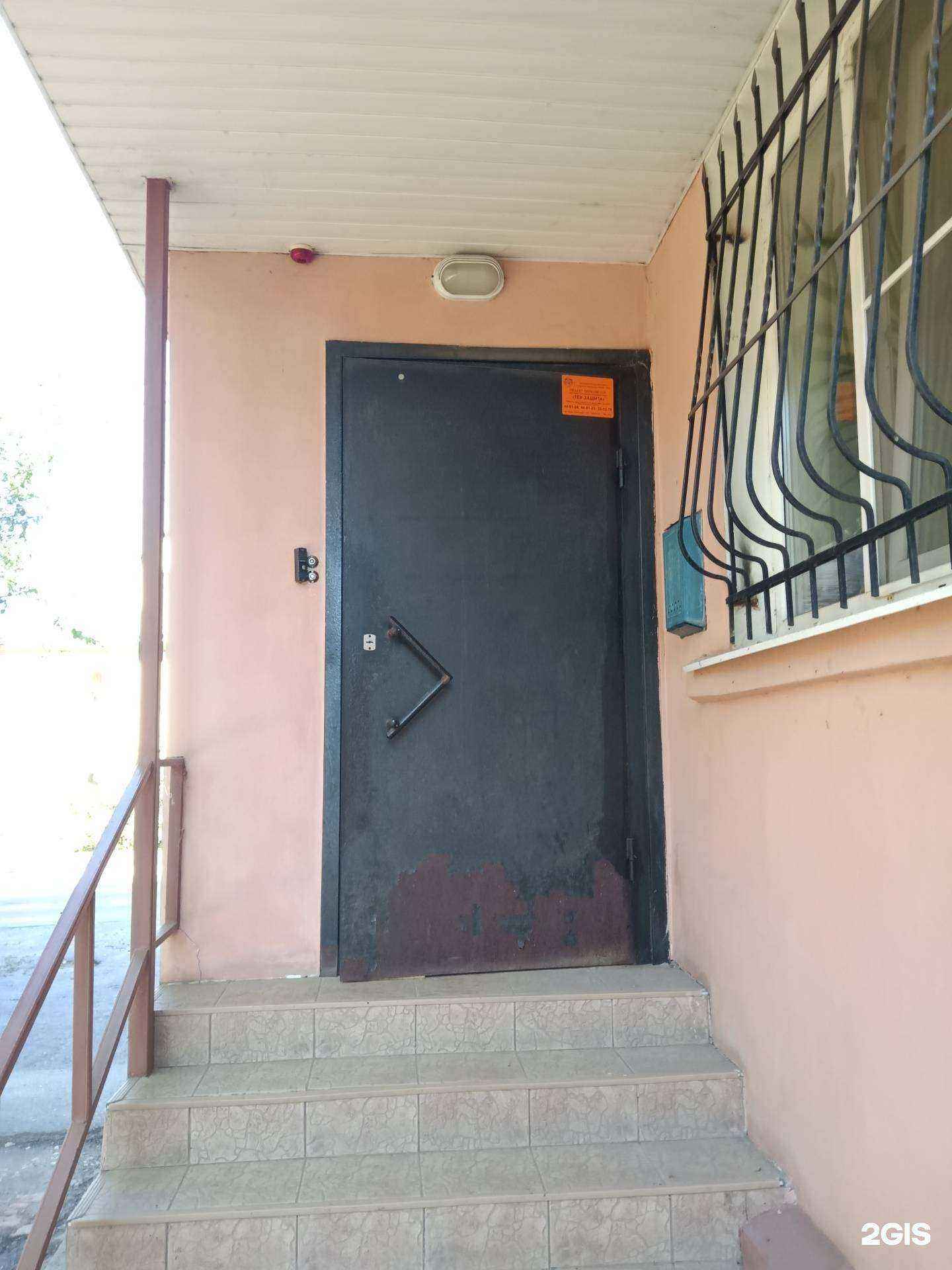 Отзывы на компанию Авангардпроект в г. Саратов c фото