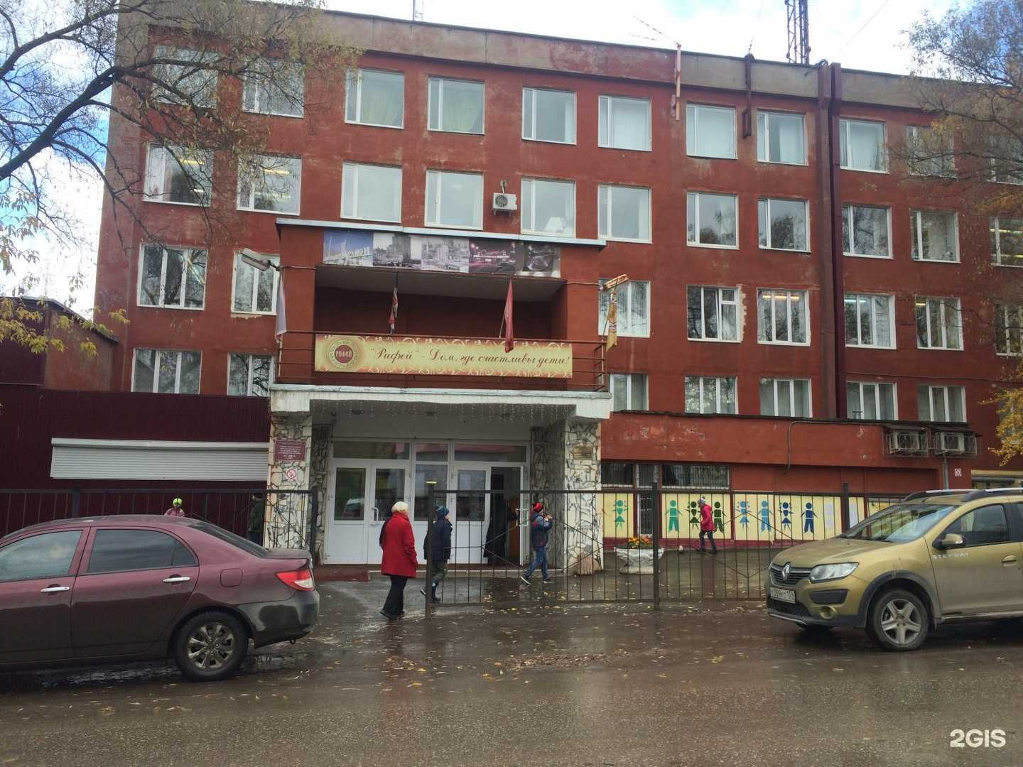 Отзывы на компанию Старт в Перми c фото - фотография 2 из 2